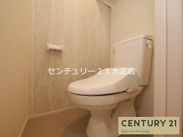 桜ハーモニーテラスのトイレ