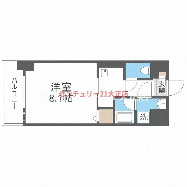 エグゼ大阪ドーム２