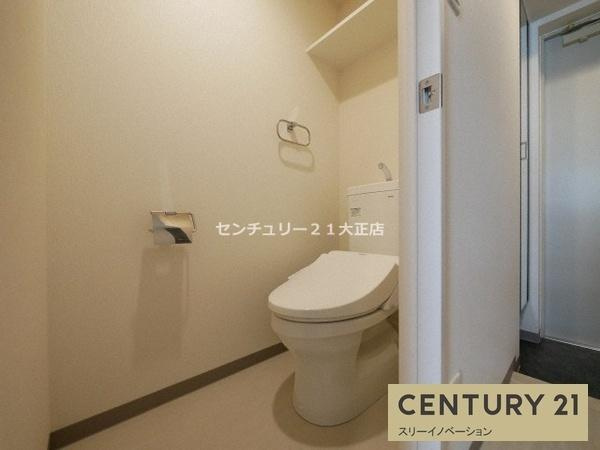 エグゼ大阪ドーム２のトイレ