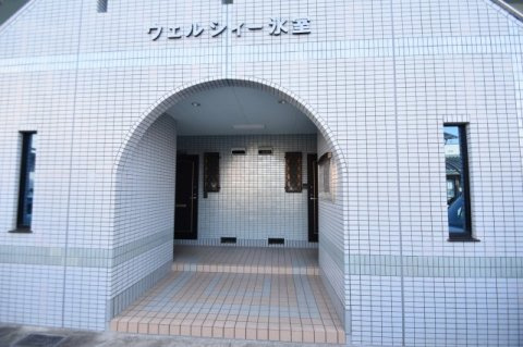 【エントランス】 | ウェルシィー氷室