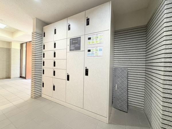 アドリーム稲田堤のその他共用部分|宅配ボックス有です！不在時でもお荷物が受け取れて安心ですね。