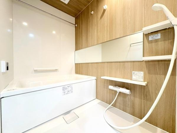 アドリーム稲田堤の浴室|一日の疲れを癒す空間です。浴室暖房乾燥機付きです。