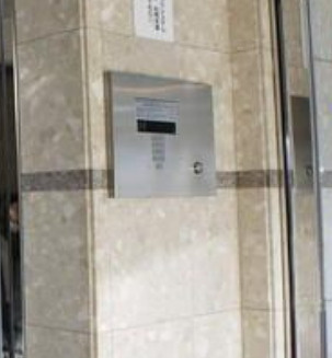 グローリア初穂椎名町のその他共用部分