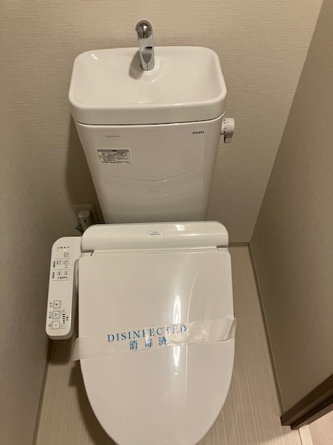 パークフラッツ蔵前のトイレ