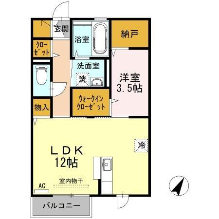 【間取り】 | サンホープ