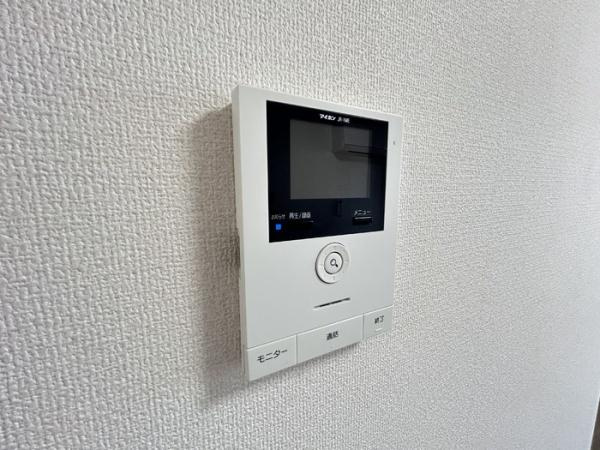 【トイレ】 | プレシャス
