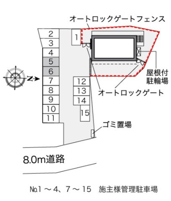 【その他】 | レオパレスパストラル北寺尾Ⅱ