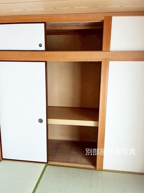グリーンハイツの収納