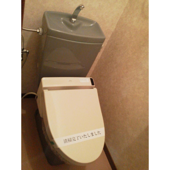【トイレ】 | ラフィネ北寺尾 | シンプルで使いやすいトイレです