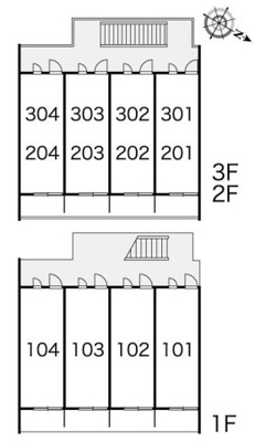 【その他】 | レオパレスアムール