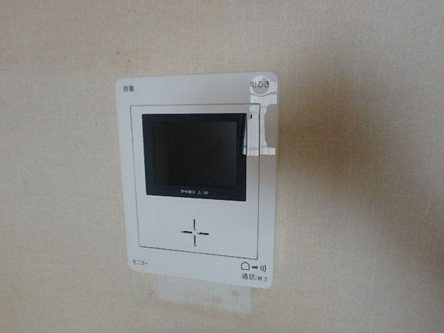 メゾンデフォンティヌのセキュリティ
