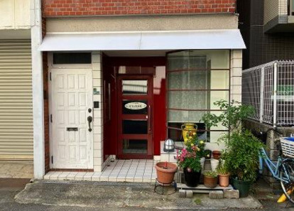 大阪市北区中津４丁目の店舗一部