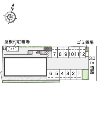 【その他】 | レオネクストココペリ