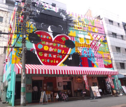 大阪市中央区瓦町４丁目の店舗一部