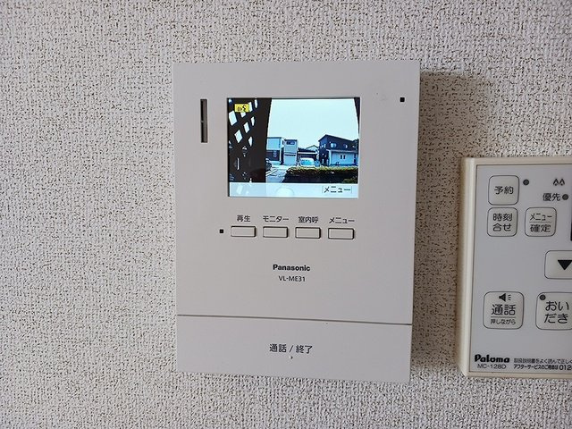 メゾン東明のセキュリティ