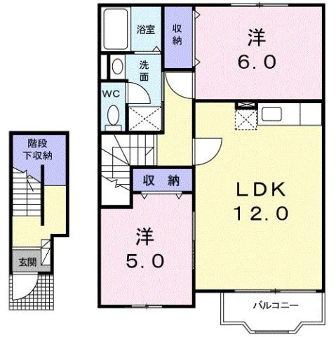 メゾン東明の間取り