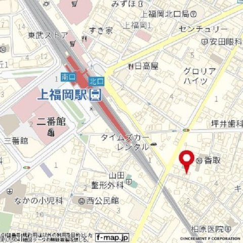 オオクマハイツのその他
