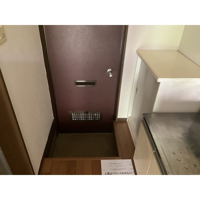 ヒルトップハイツの玄関