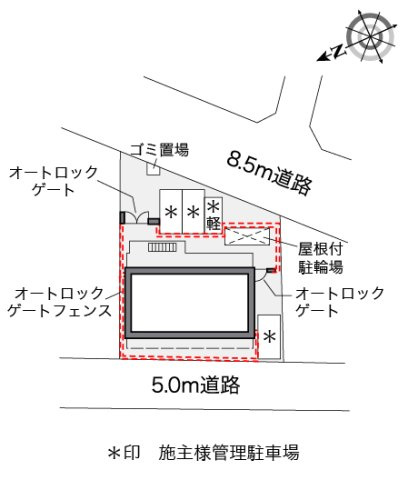レオパレスレインボーのその他