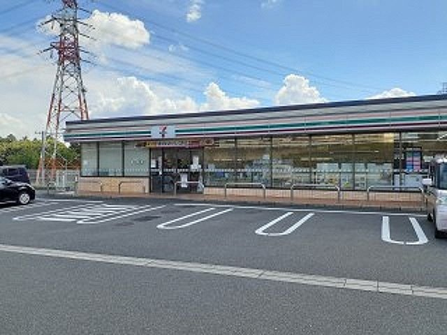 ドゥ・ロジュマンⅤの周辺|セブンイレブンまで600m