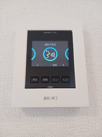 Ｃａｓａ　ＫＡＨＡＲＡのセキュリティ