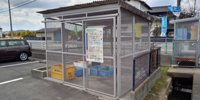 レオパレス漣のその他