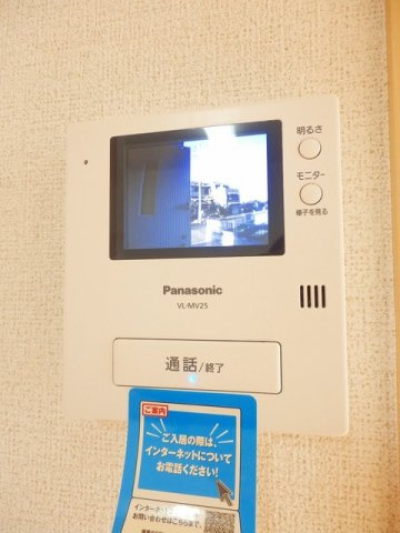 フランのセキュリティ
