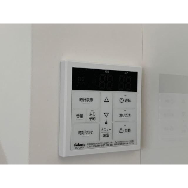 MQuarto草加のその他