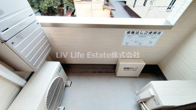ヴィラ　アルブル　　　旧）東大泉６丁目マンション新築工事のバルコニー