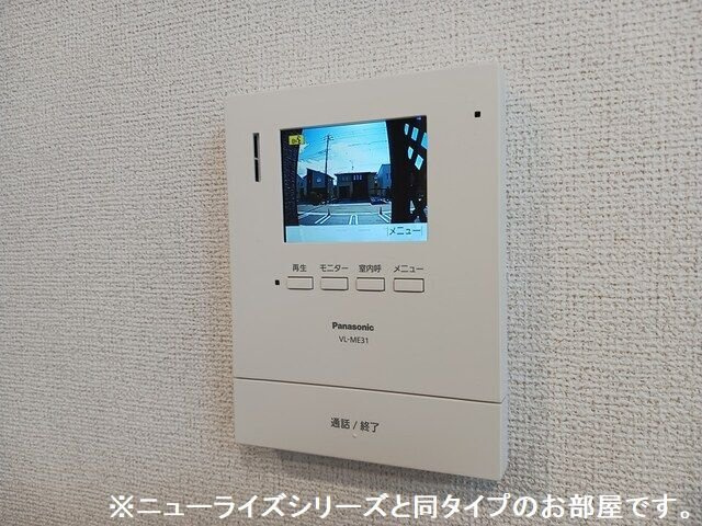 ミントヒルズのセキュリティ
