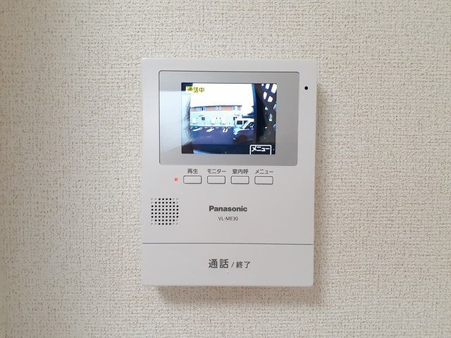グランドゥールのセキュリティ