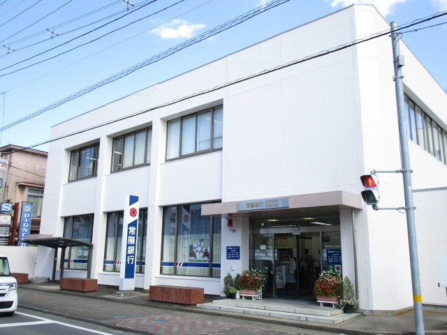 グランドゥールの周辺|常陽銀行まで510m