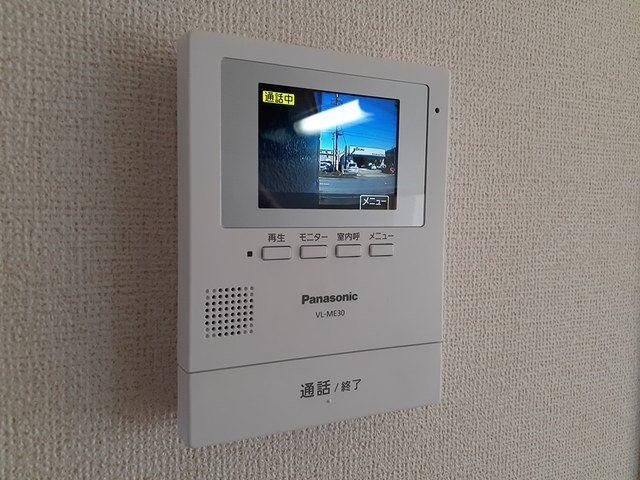 Ｆｉｎｅのセキュリティ