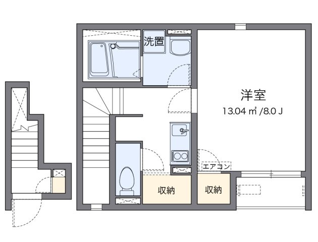 クレイノメゾンドソレイユの間取り|代表的な間取のため実際の間取とは異なる場合があります