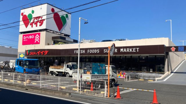 レオパレスＪＨＫの周辺