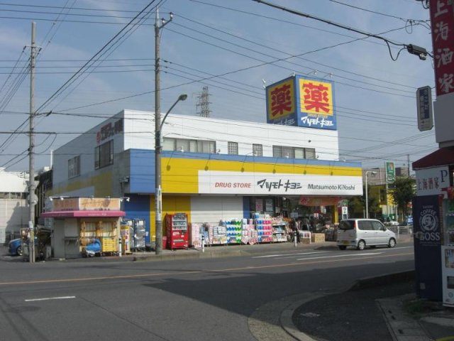 レオパレスＪＨＫの周辺