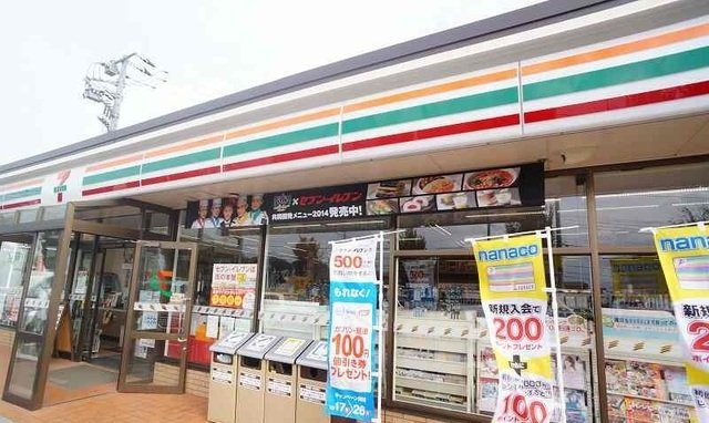 プレッソ・ヴィアーレⅠの周辺|セブンイレブンまで400m