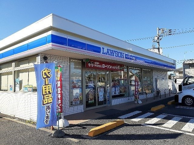 ガーデンハイツＢの周辺|ローソン 成田並木町店まで650m