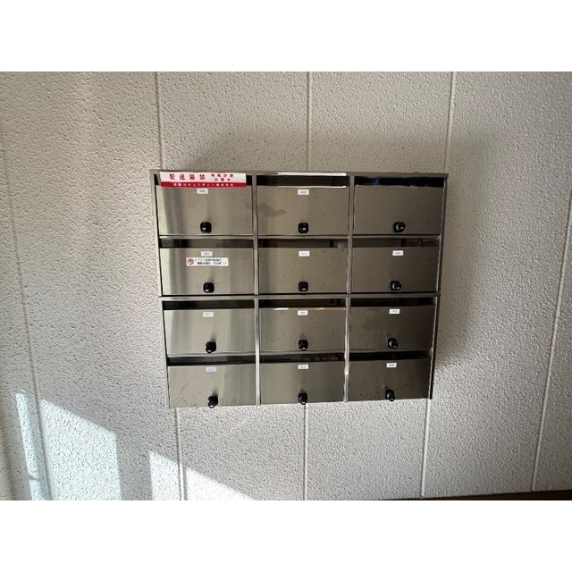 サンモール相模のその他