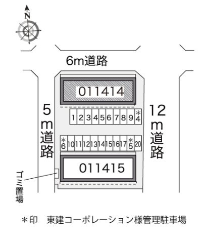 レオパレスはなみずき壱番館のその他