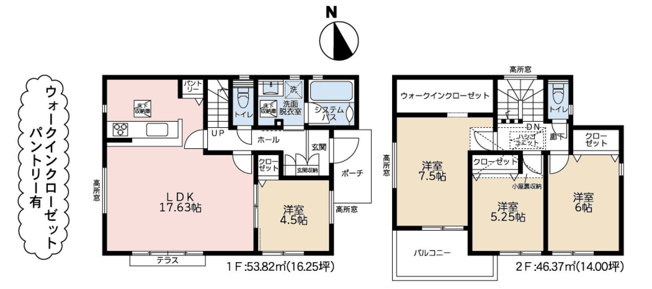 【間取り】 | 4LDKはリビングダイニングキッチンと4つの居室がある間取りで、大家族や二世帯住宅に最適。広々としたリビングで家族団らんを楽しみ、個室でプライベートな時間も確保でき、快適な生活を送ることができますよ。