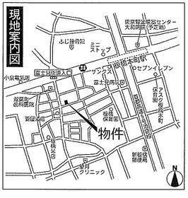 オマーチェのその他