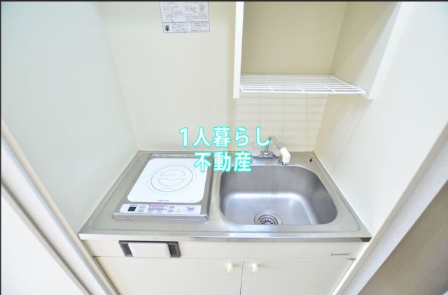 【キッチン】 | パレス川端 | 1口のIHコンロです