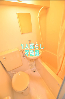 【洗面所】 | パレス川端 | 洗面台です