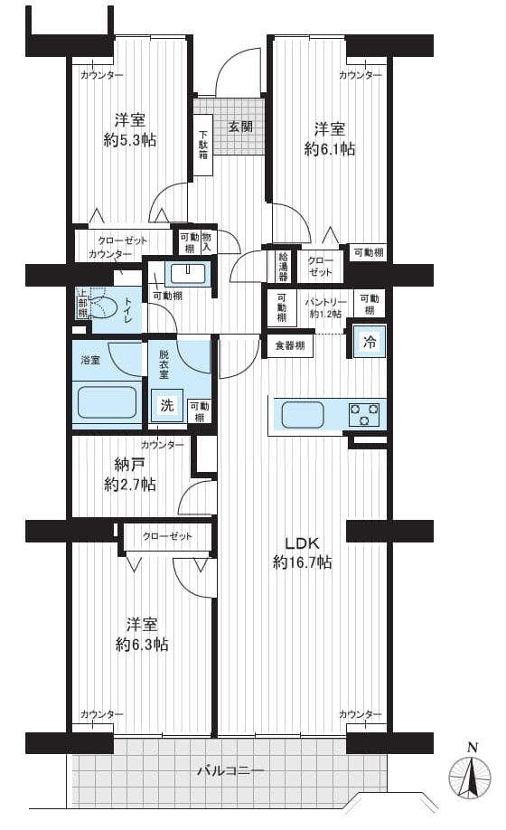 府中市是政５丁目の中古マンション