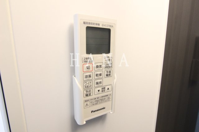 【設備】 | ユナイト日の出サンタクリフト