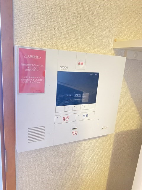 尼崎市西川２丁目のアパートのセキュリティ