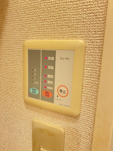 尼崎市西川２丁目のアパートの設備