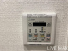 【設備】アドバンス上町台シュタット 