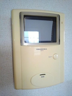 【セキュリティ】 | アバンツァート太洋